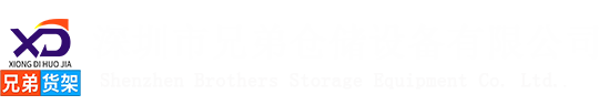 灌裝包裝機生產廠家